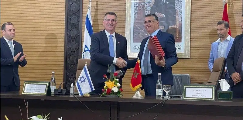 Maroc-Israël : Signature d'un mémorandum d’entente dans le domaine juridique
